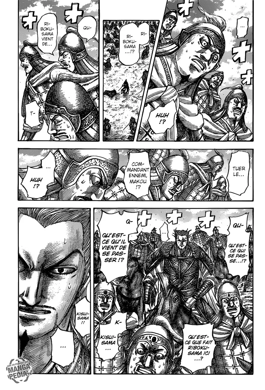 Kingdom: Chapter chapitre-531 - Page 5