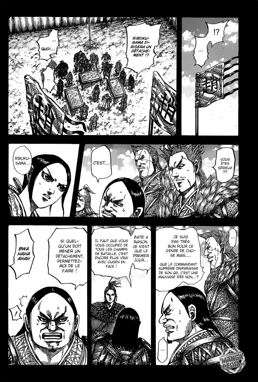 Kingdom: Chapter chapitre-531 - Page 6