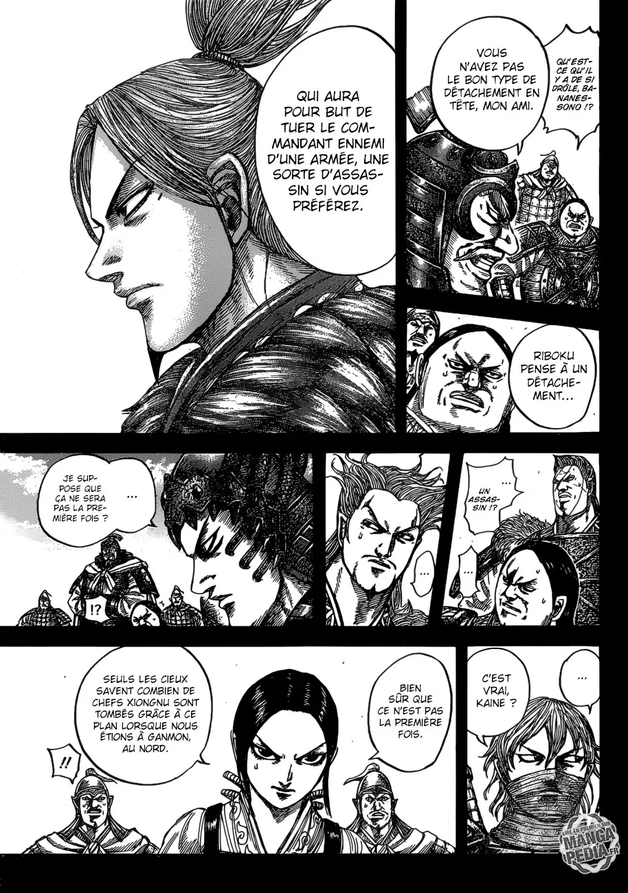 Kingdom: Chapter chapitre-531 - Page 7
