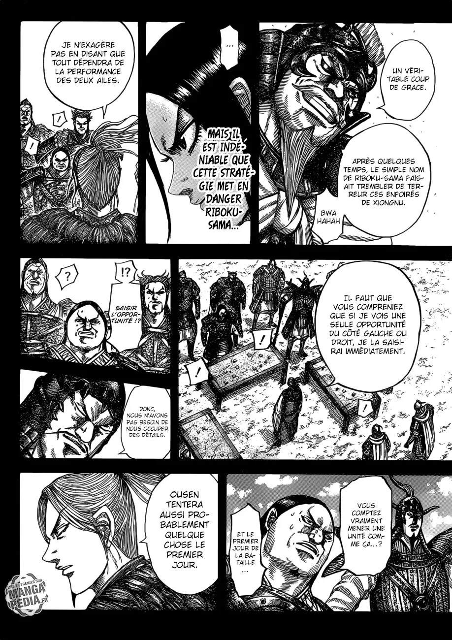 Kingdom: Chapter chapitre-531 - Page 8