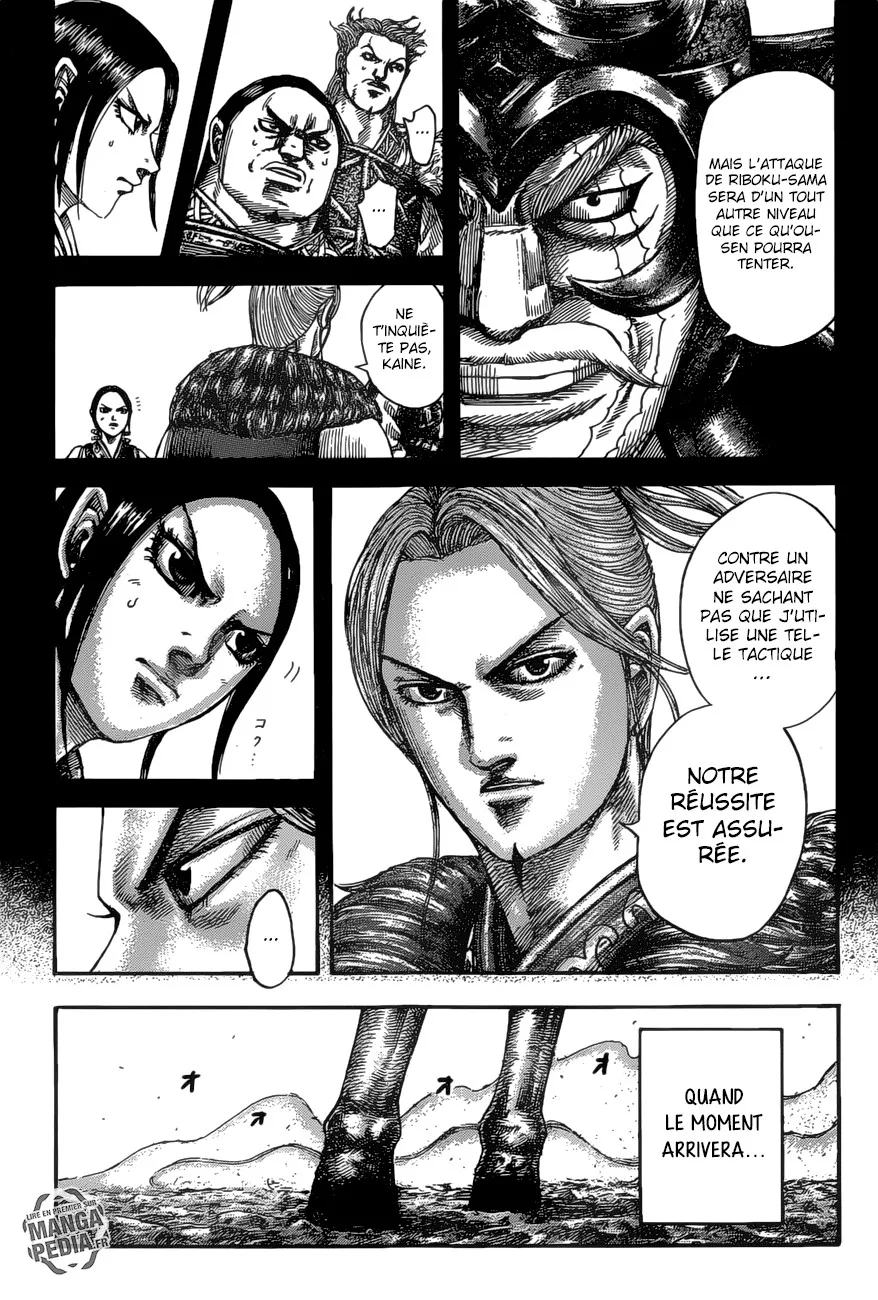Kingdom: Chapter chapitre-531 - Page 9