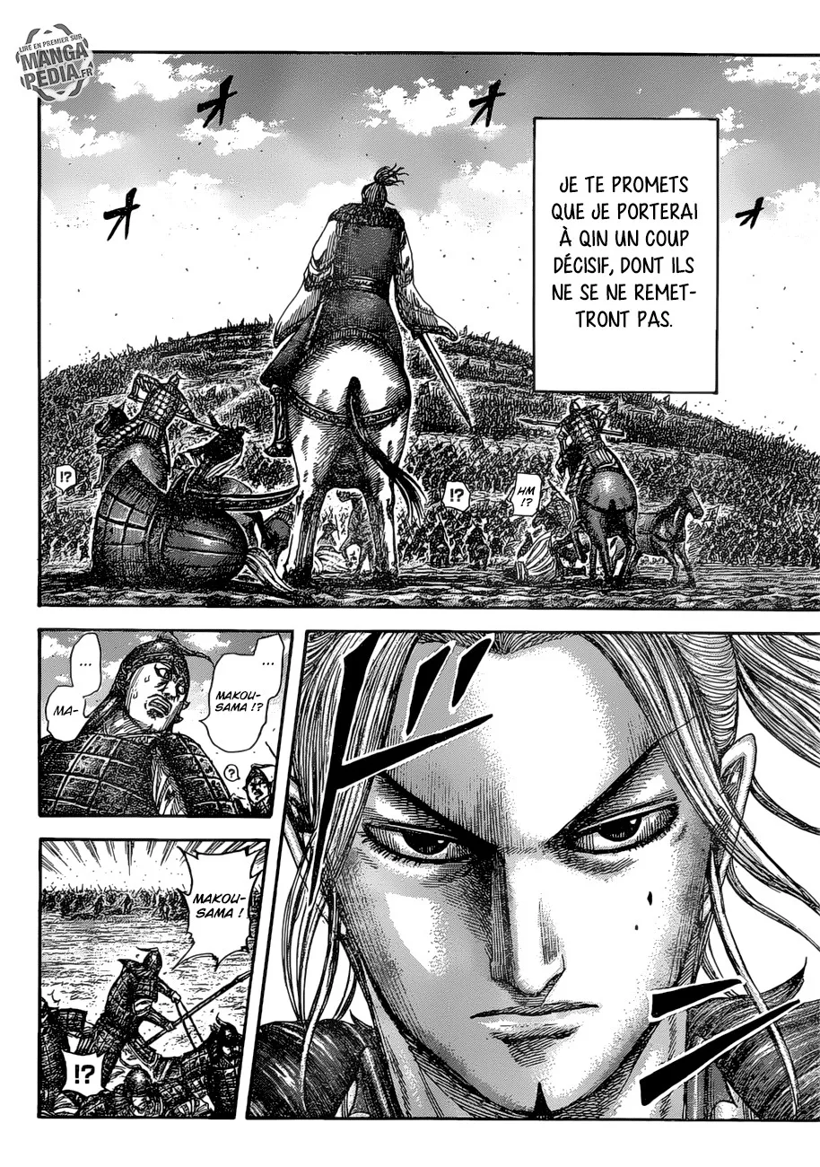 Kingdom: Chapter chapitre-531 - Page 10