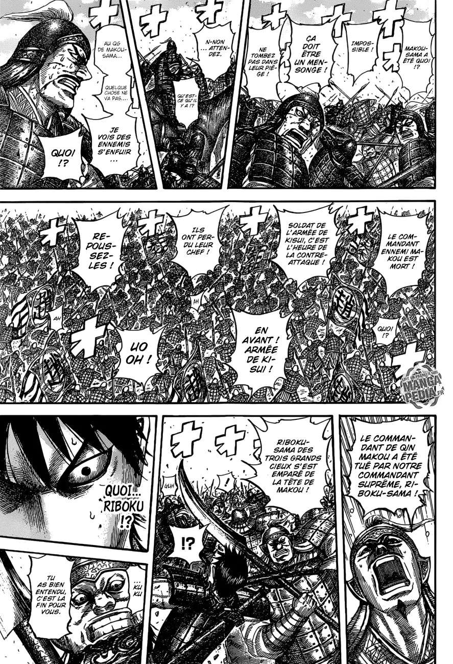 Kingdom: Chapter chapitre-531 - Page 13
