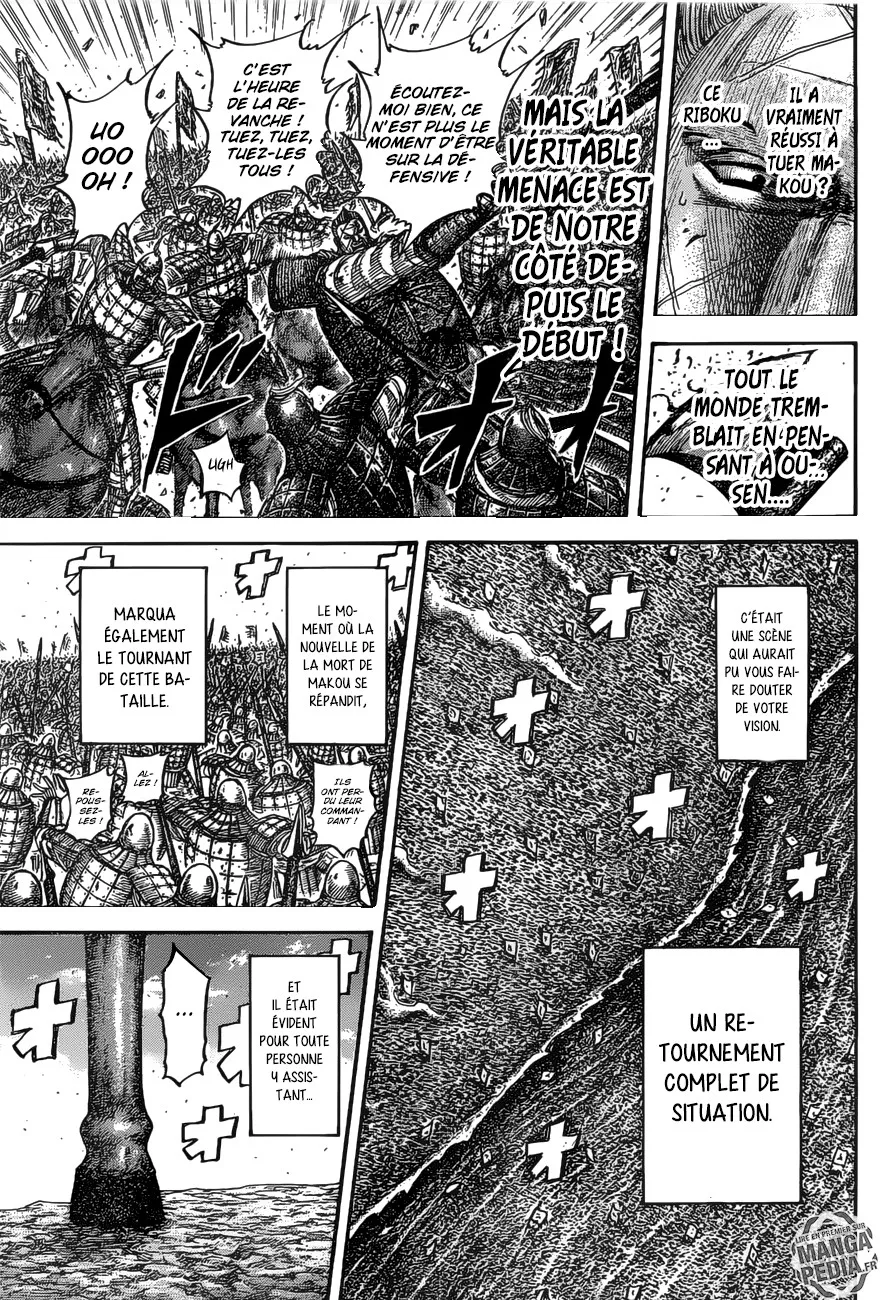 Kingdom: Chapter chapitre-531 - Page 15