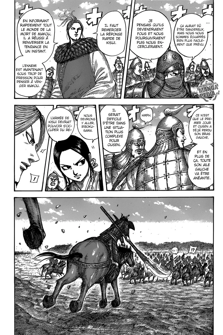 Kingdom: Chapter chapitre-532 - Page 3