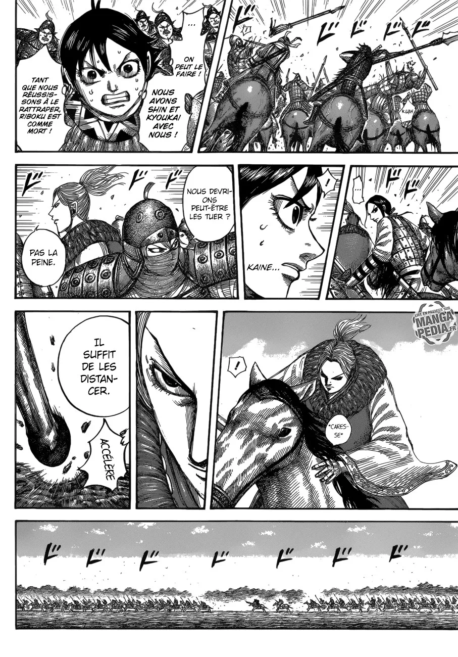 Kingdom: Chapter chapitre-532 - Page 6