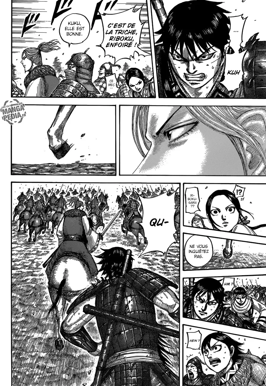 Kingdom: Chapter chapitre-532 - Page 8