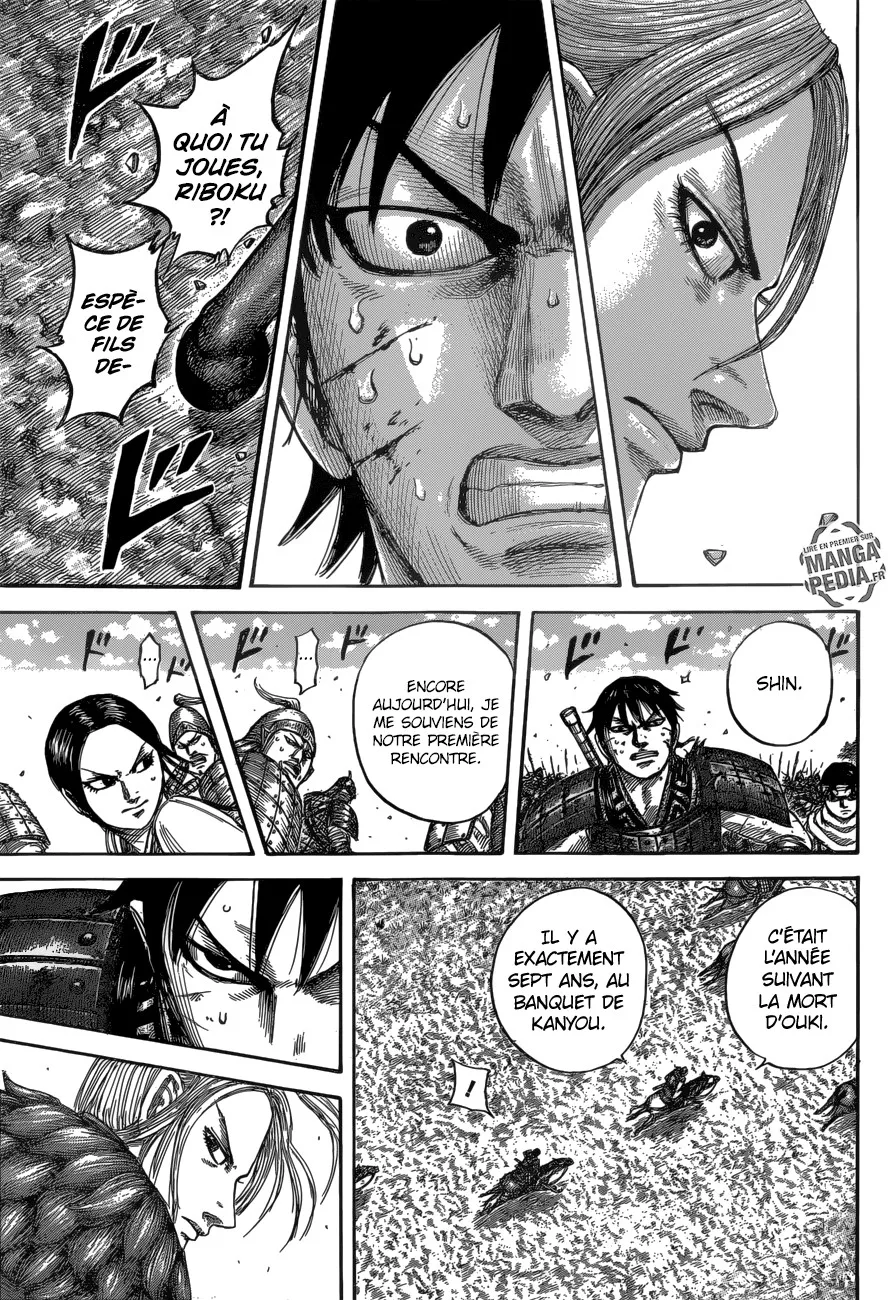 Kingdom: Chapter chapitre-532 - Page 9