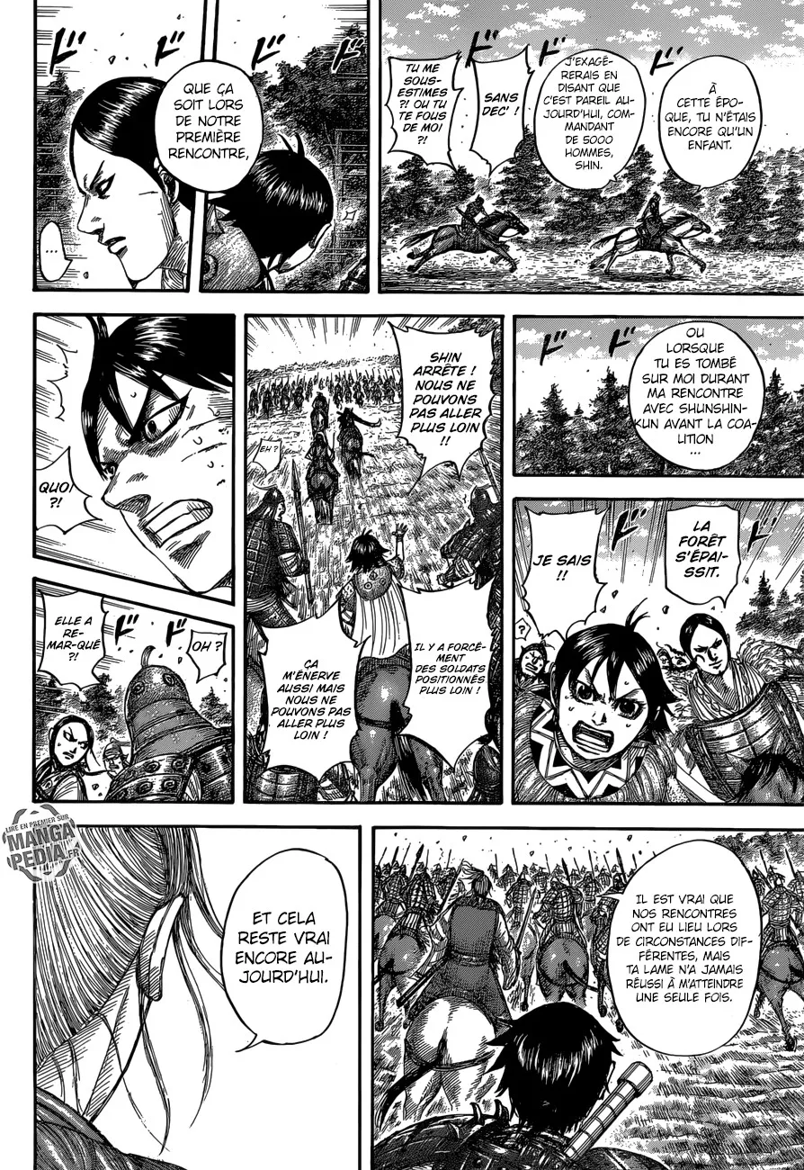 Kingdom: Chapter chapitre-532 - Page 10