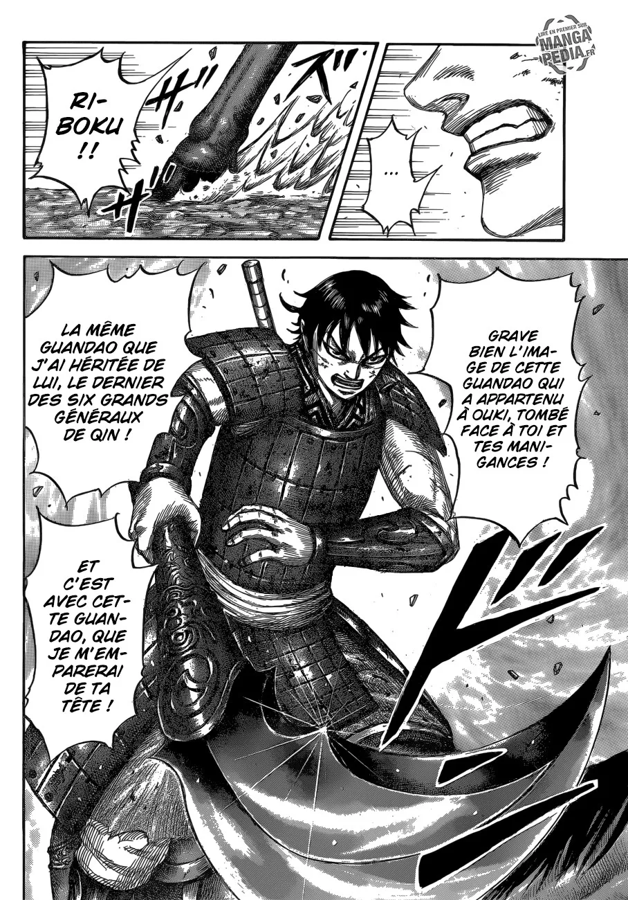 Kingdom: Chapter chapitre-532 - Page 12