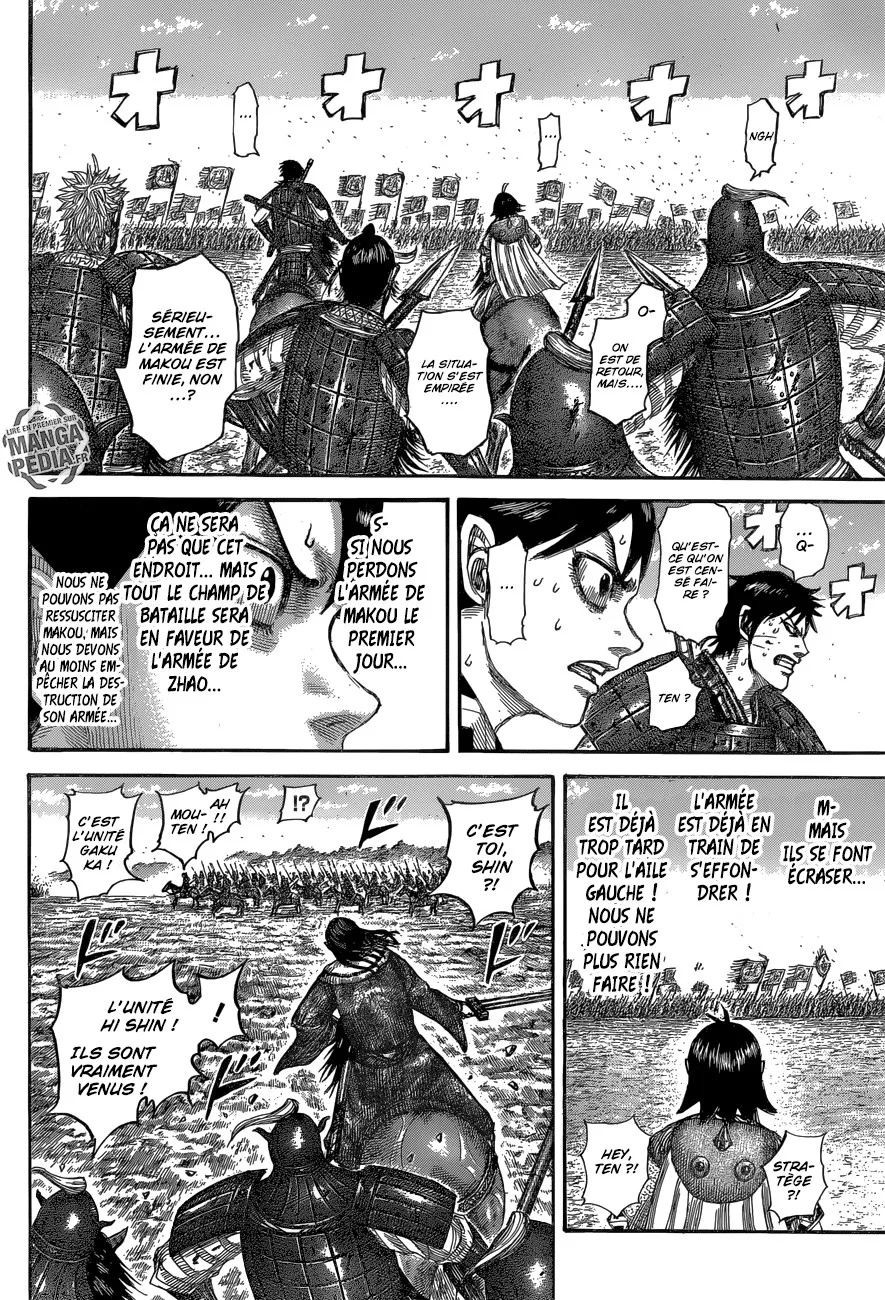 Kingdom: Chapter chapitre-532 - Page 16