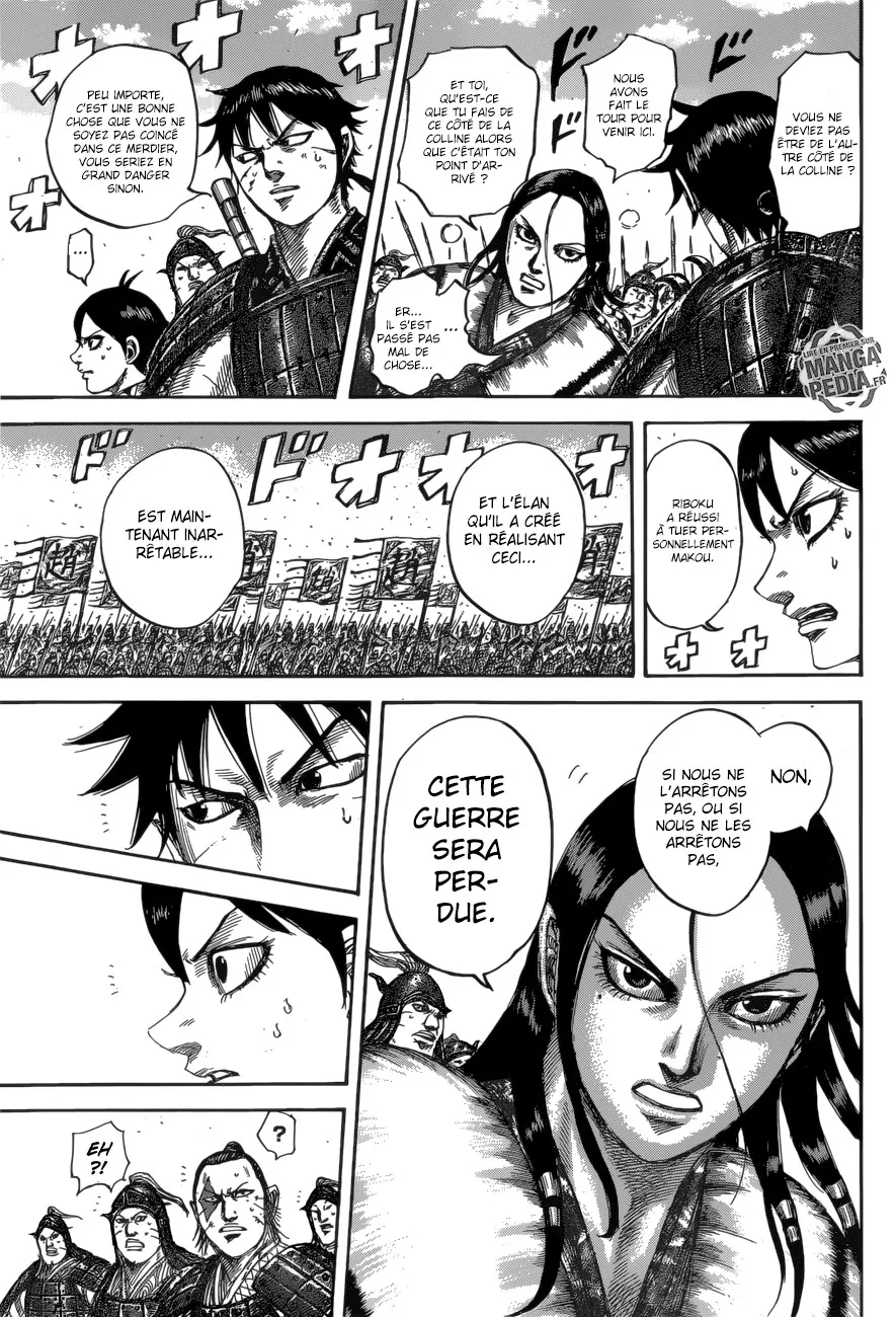 Kingdom: Chapter chapitre-532 - Page 17