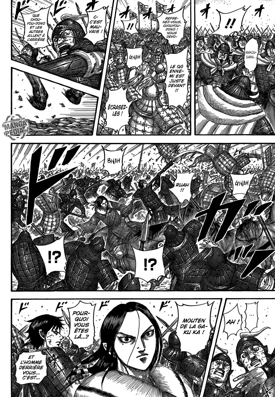 Kingdom: Chapter chapitre-533 - Page 2