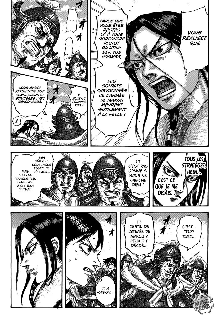 Kingdom: Chapter chapitre-533 - Page 4
