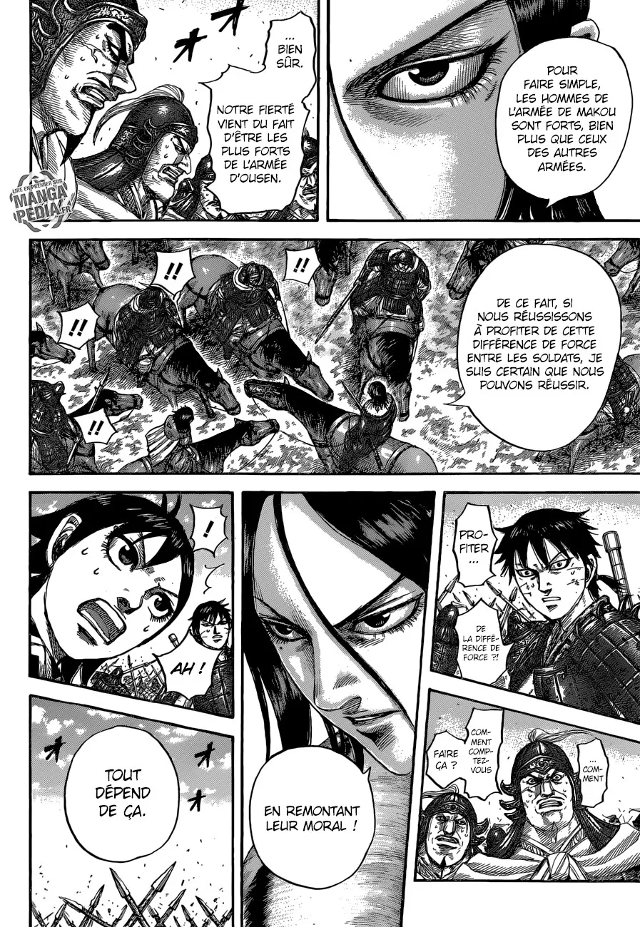 Kingdom: Chapter chapitre-533 - Page 6