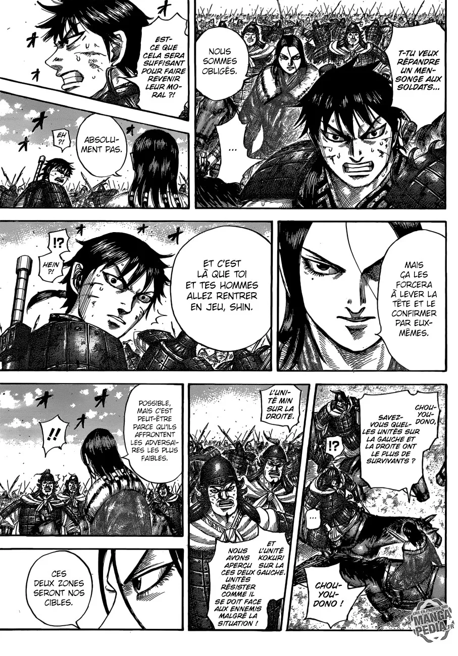 Kingdom: Chapter chapitre-533 - Page 9