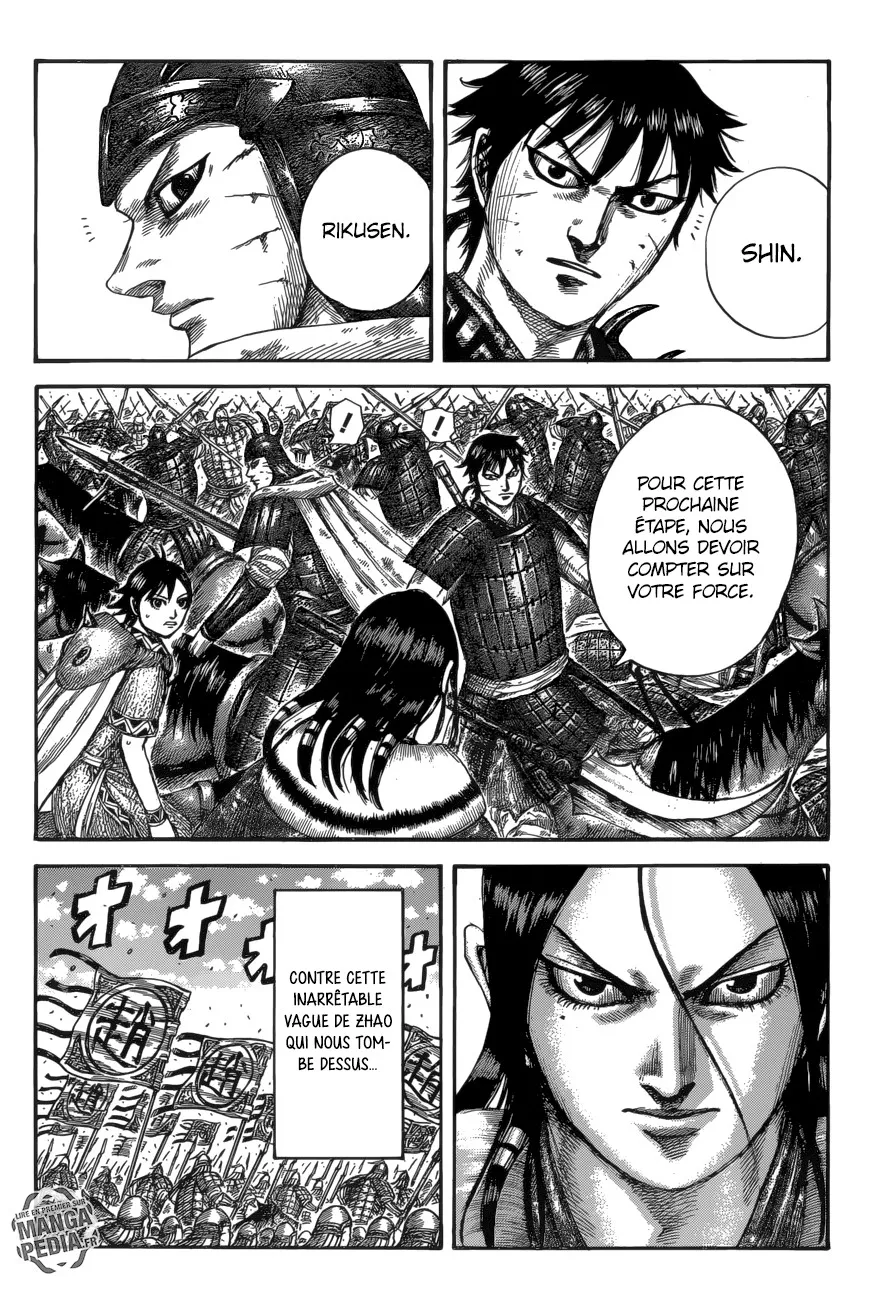 Kingdom: Chapter chapitre-533 - Page 10
