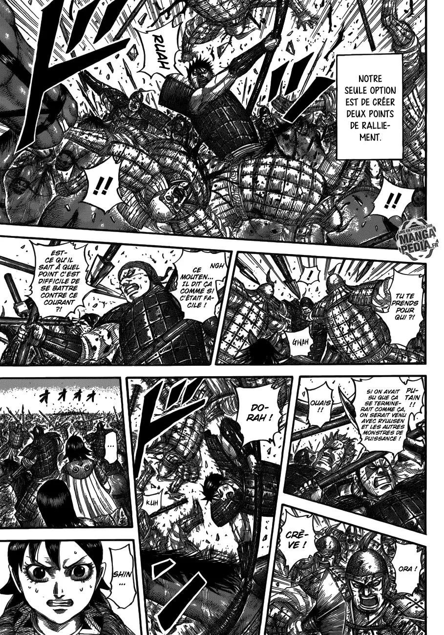 Kingdom: Chapter chapitre-533 - Page 11