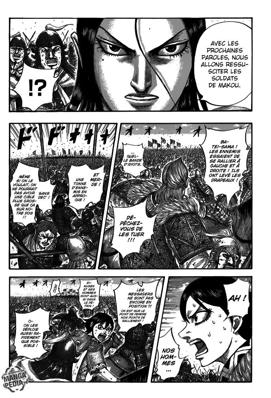 Kingdom: Chapter chapitre-533 - Page 14