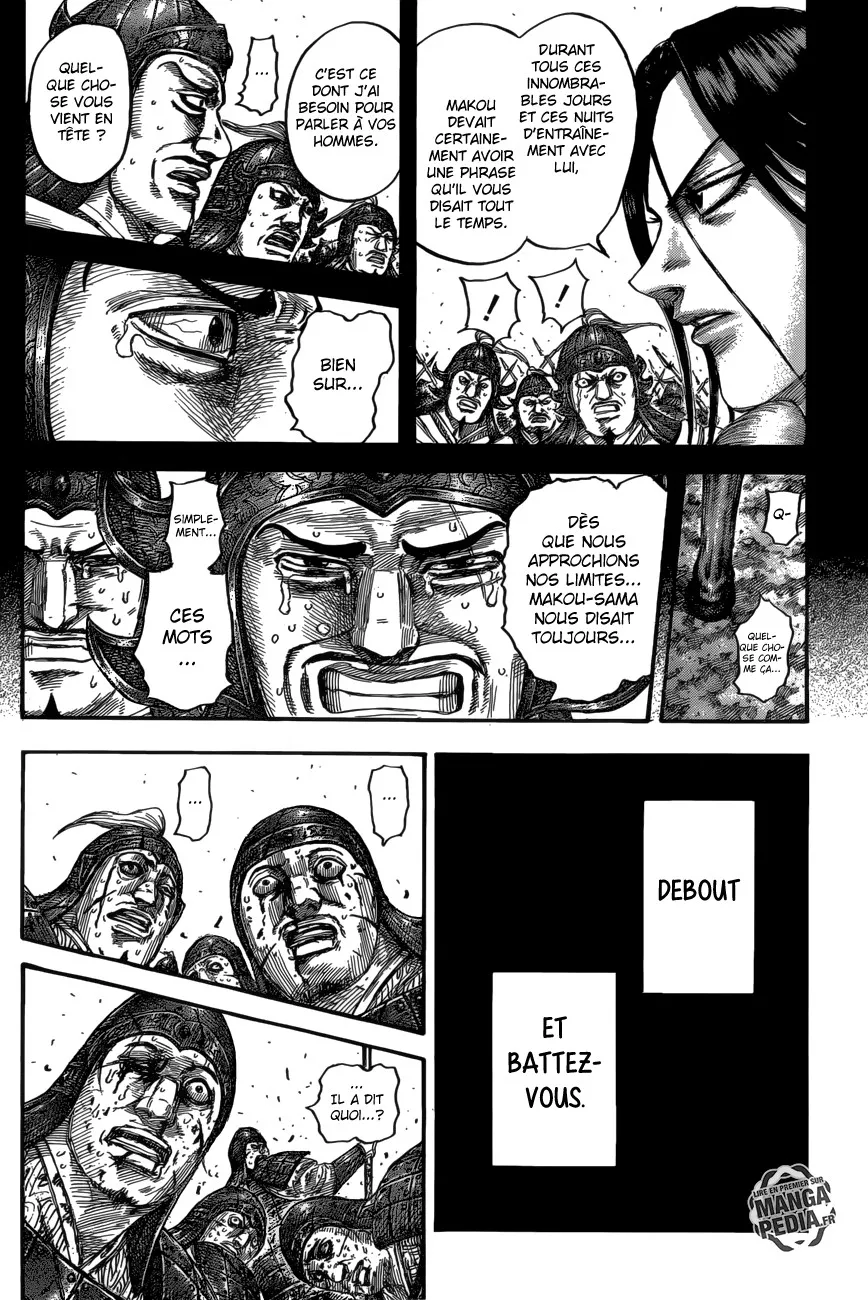 Kingdom: Chapter chapitre-533 - Page 16