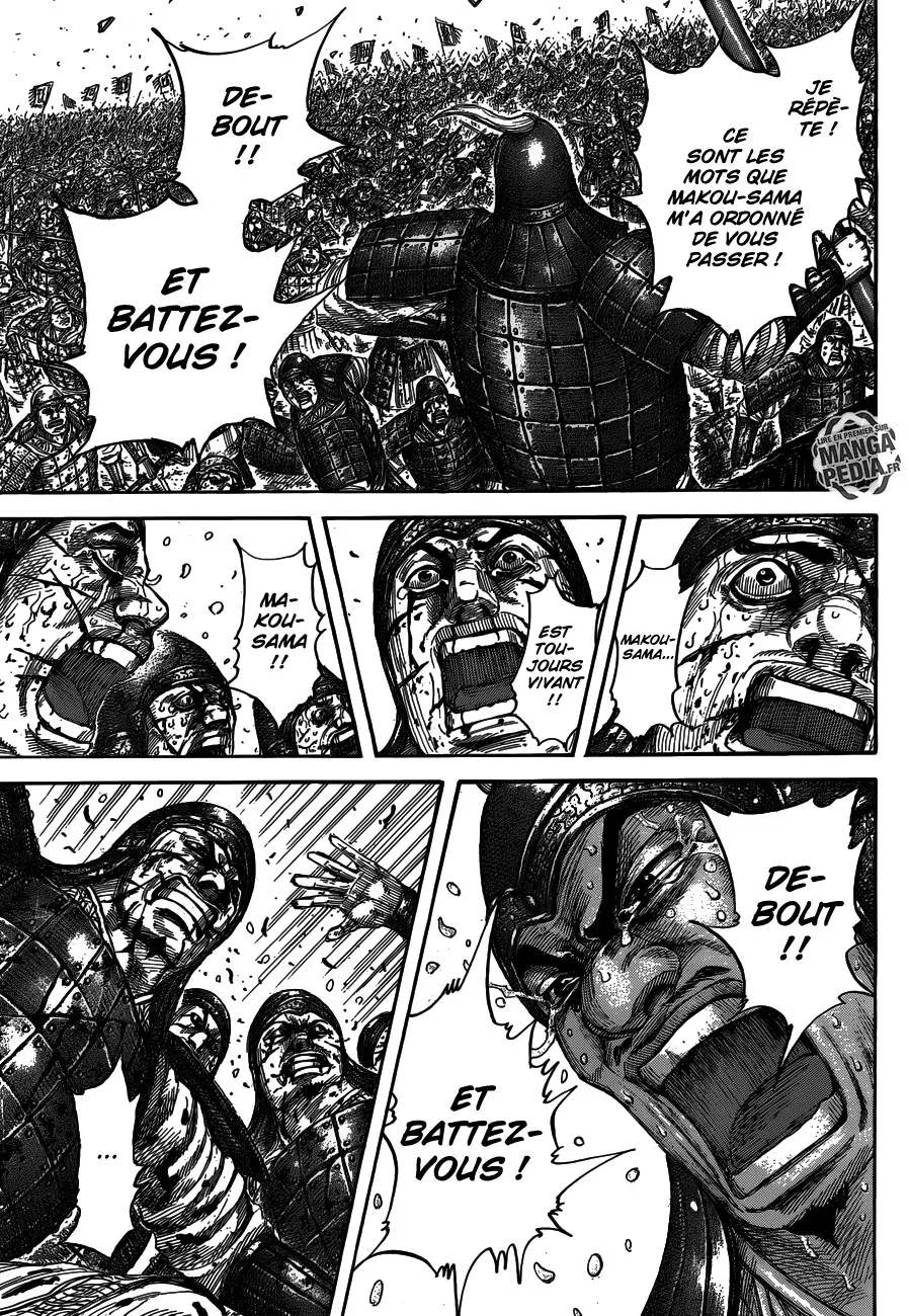 Kingdom: Chapter chapitre-533 - Page 17