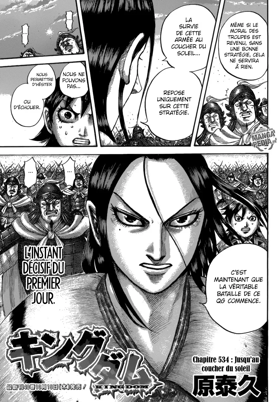Kingdom: Chapter chapitre-534 - Page 3