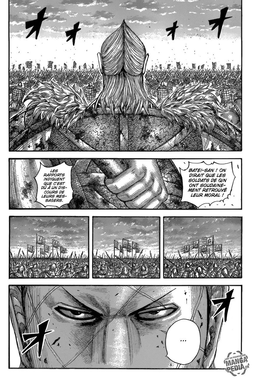Kingdom: Chapter chapitre-534 - Page 4