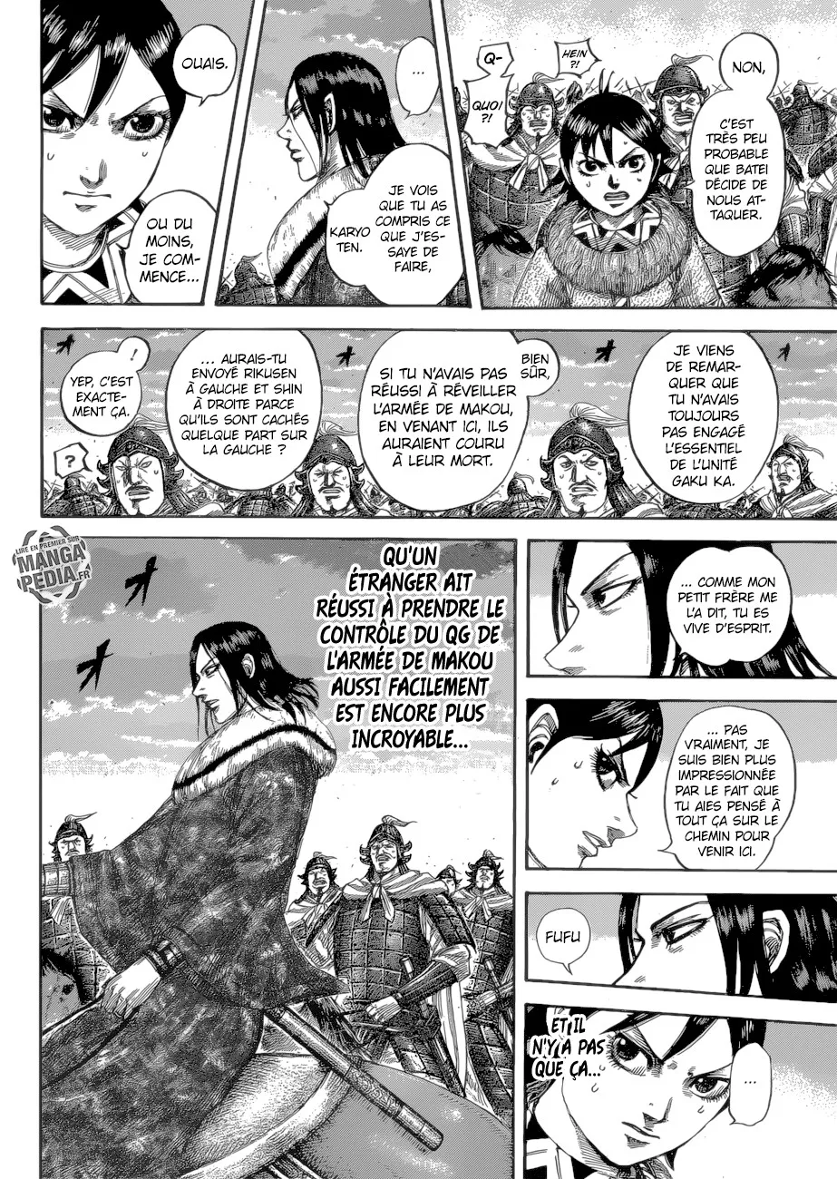 Kingdom: Chapter chapitre-534 - Page 6