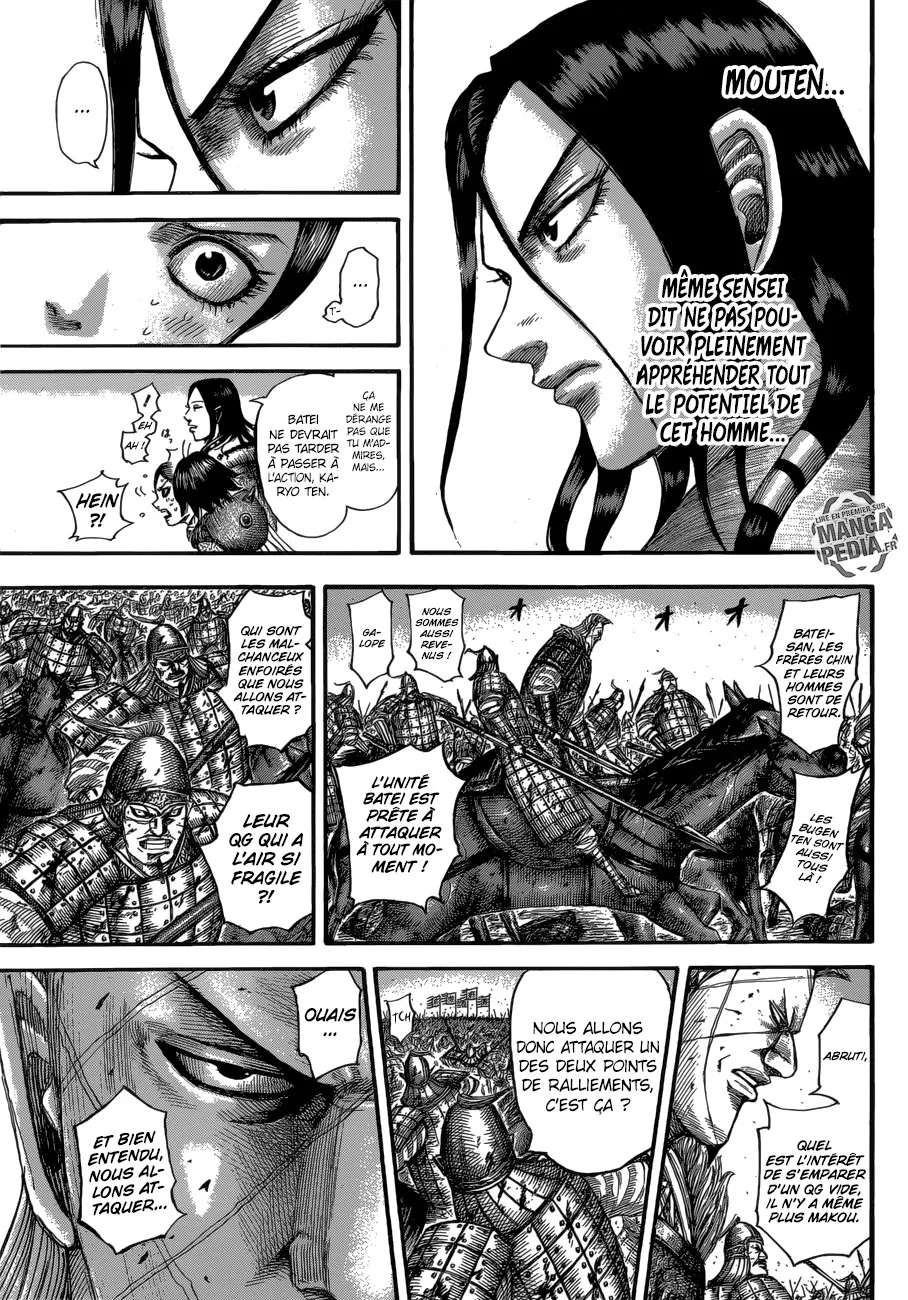Kingdom: Chapter chapitre-534 - Page 7
