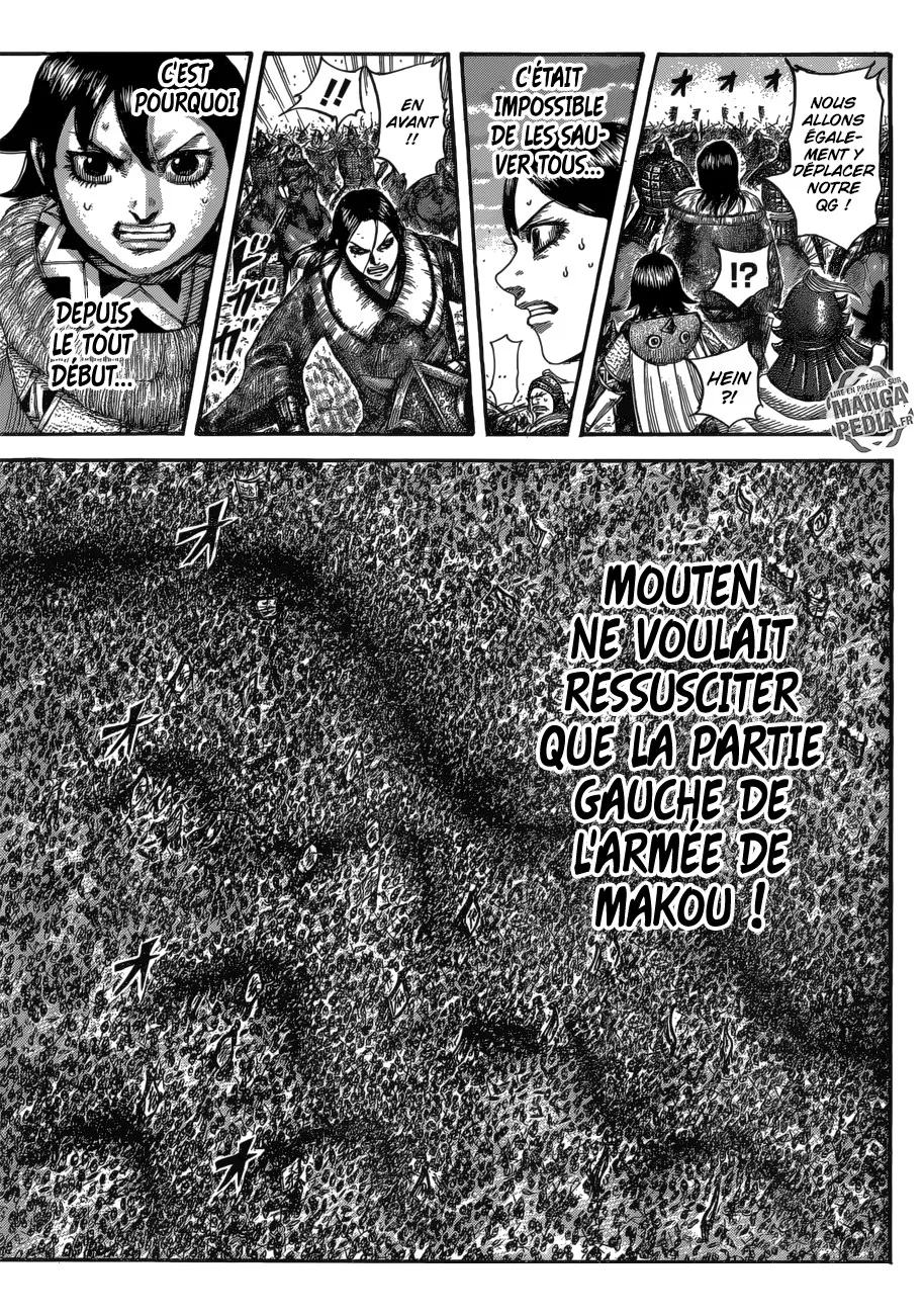 Kingdom: Chapter chapitre-534 - Page 13