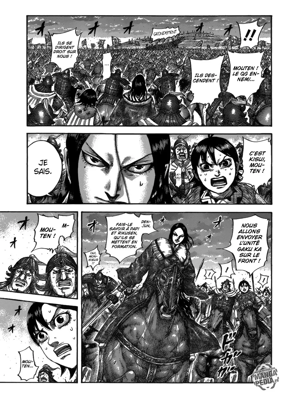 Kingdom: Chapter chapitre-534 - Page 15