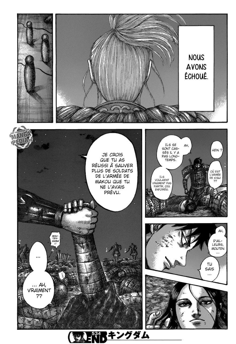 Kingdom: Chapter chapitre-534 - Page 19