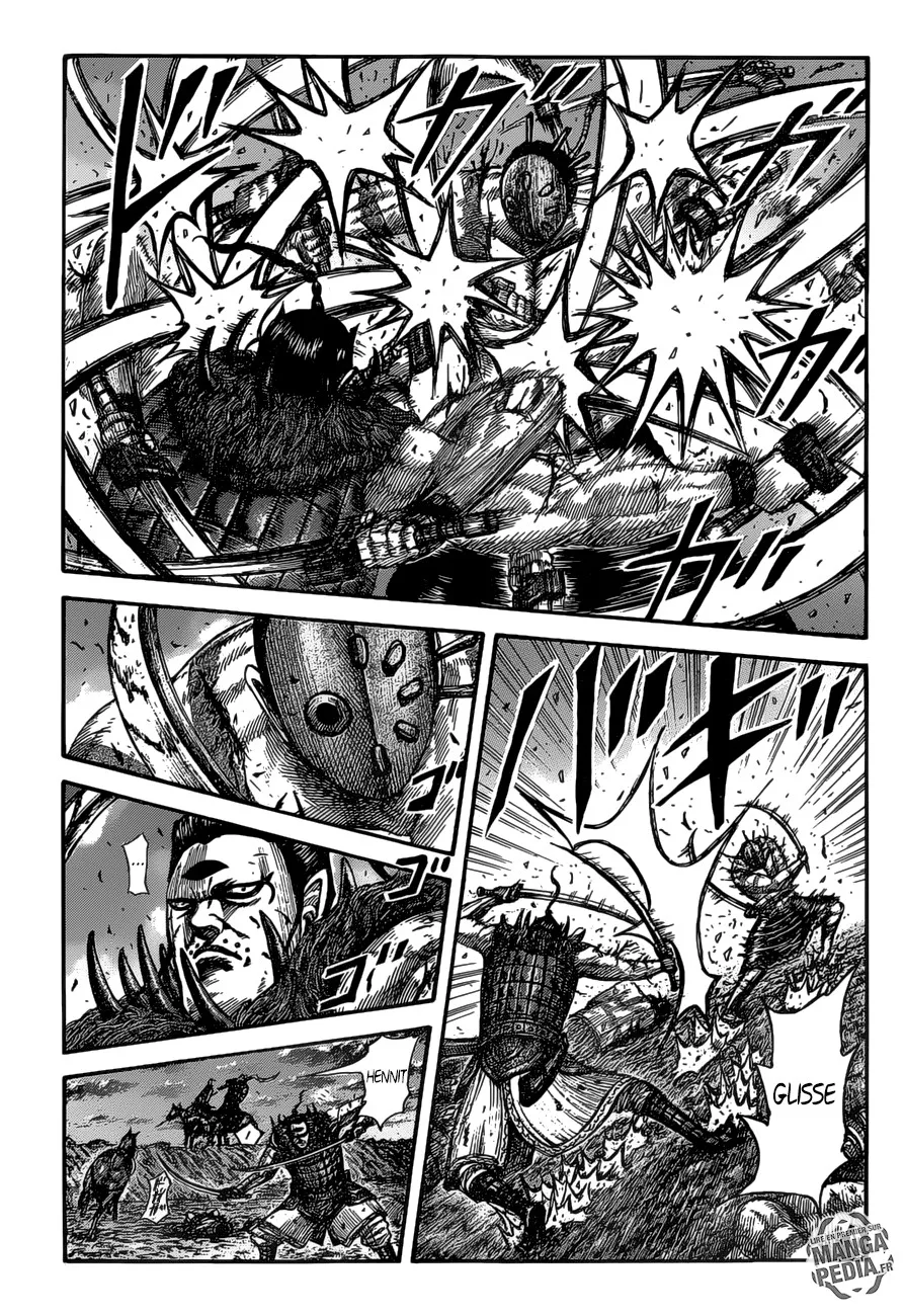 Kingdom: Chapter chapitre-535 - Page 2