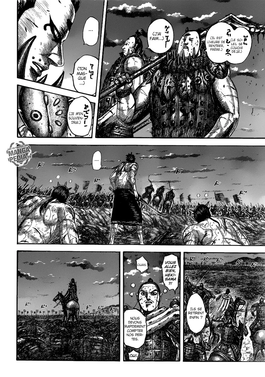 Kingdom: Chapter chapitre-535 - Page 3