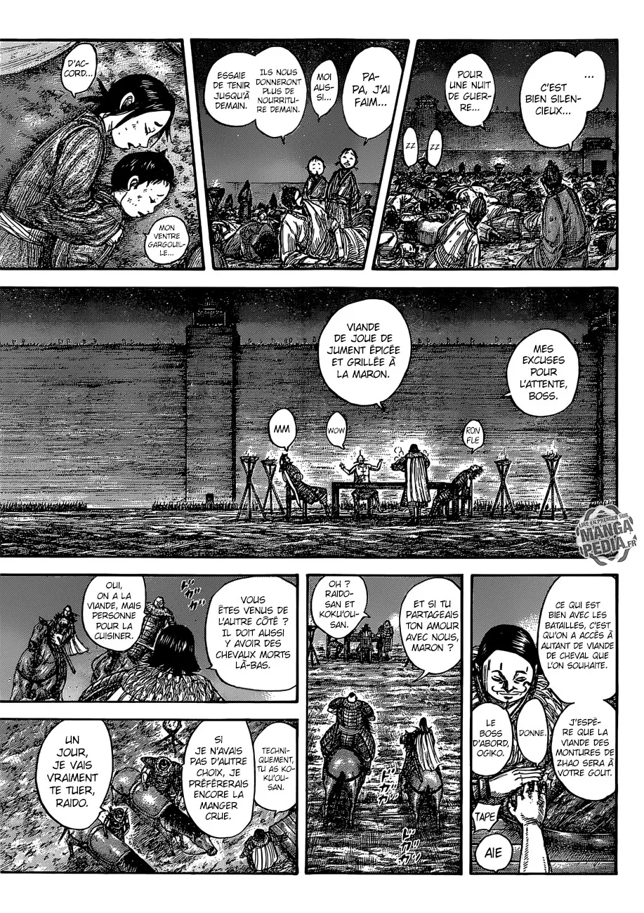 Kingdom: Chapter chapitre-535 - Page 6