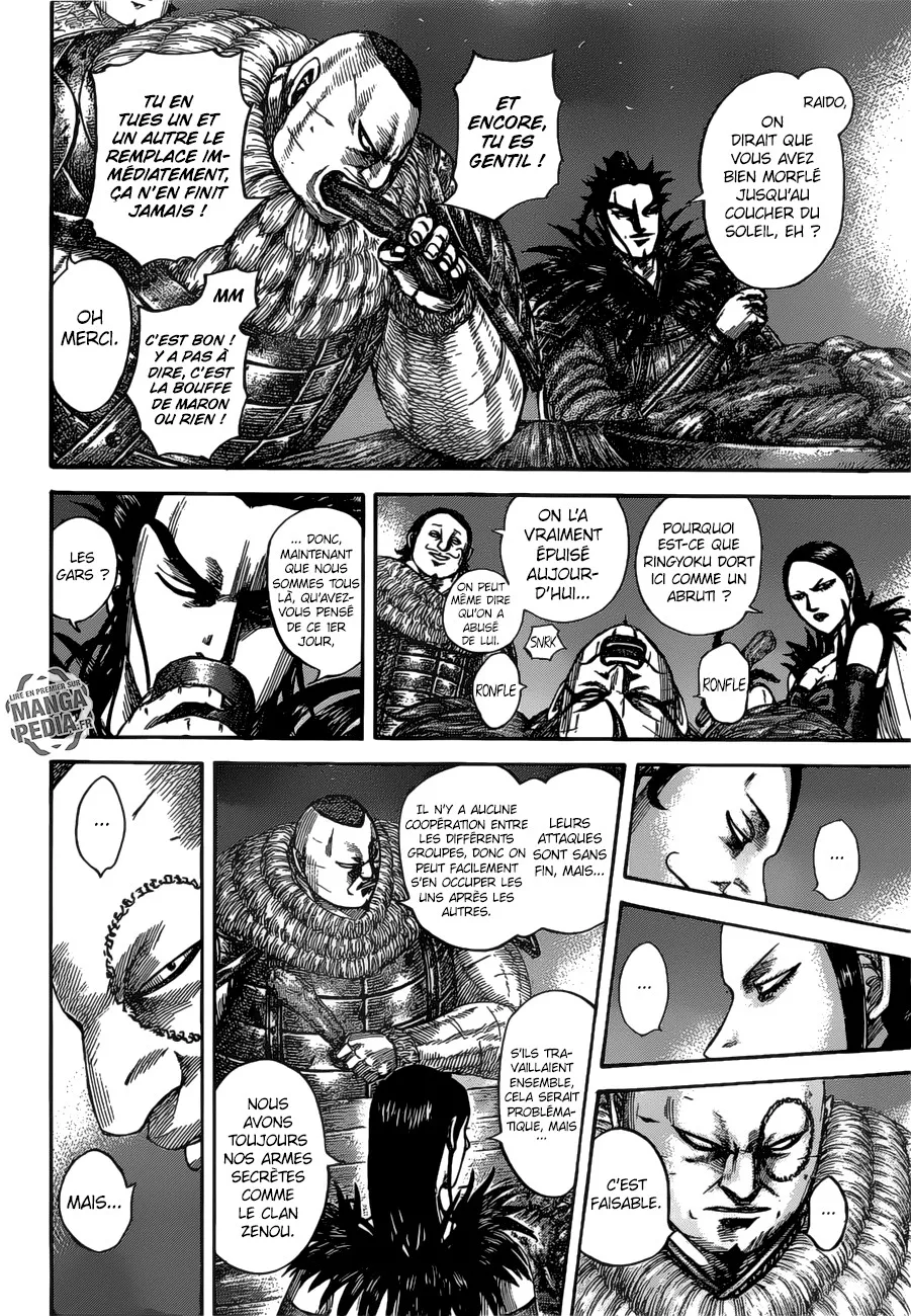 Kingdom: Chapter chapitre-535 - Page 7