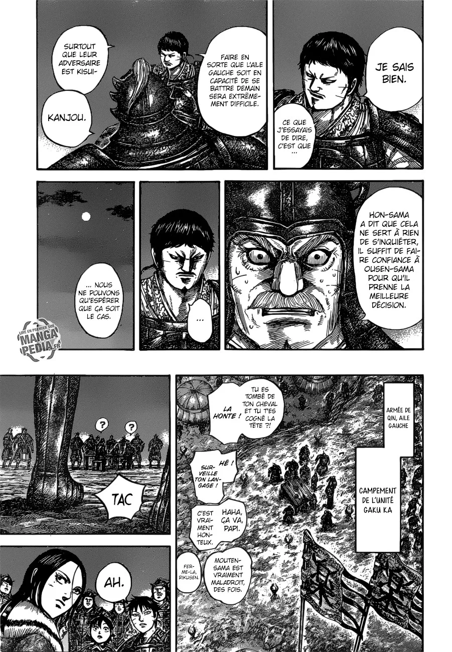 Kingdom: Chapter chapitre-535 - Page 12