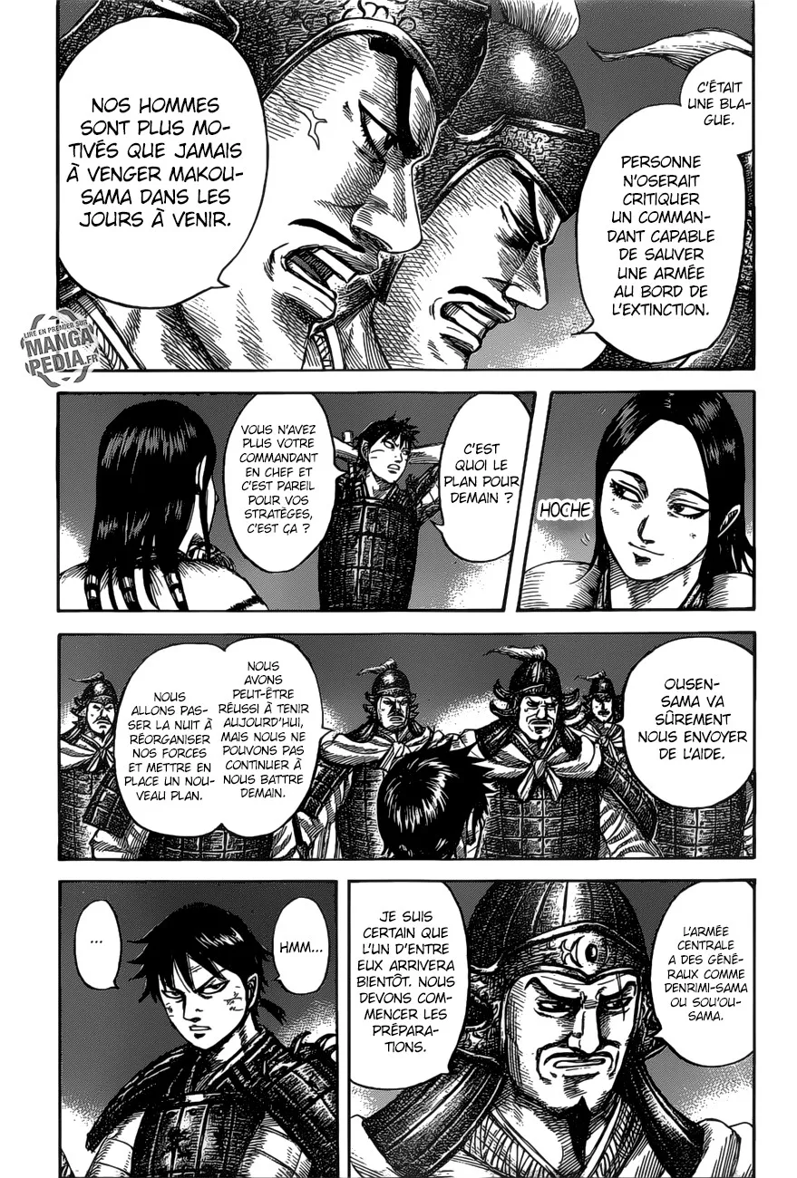 Kingdom: Chapter chapitre-535 - Page 14