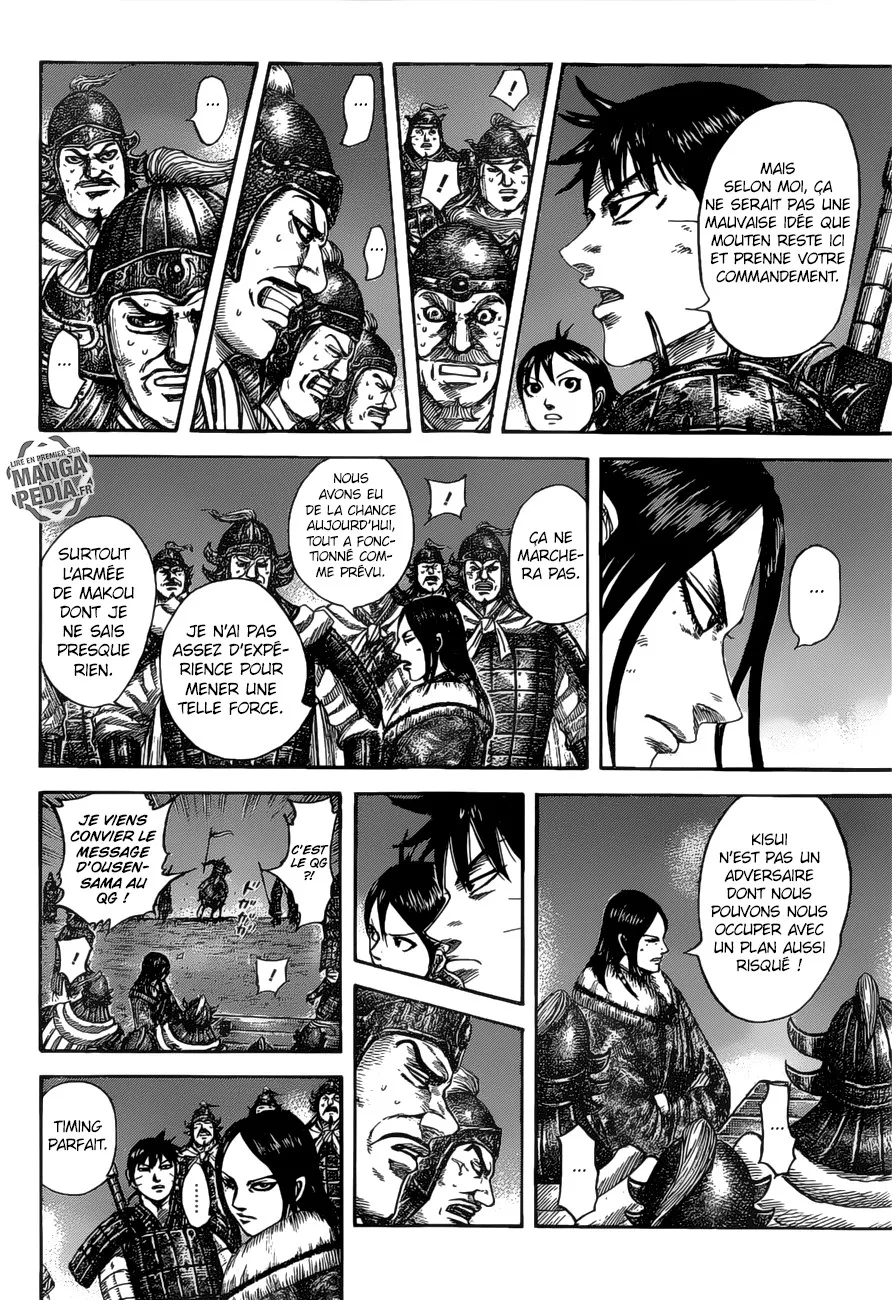 Kingdom: Chapter chapitre-535 - Page 15