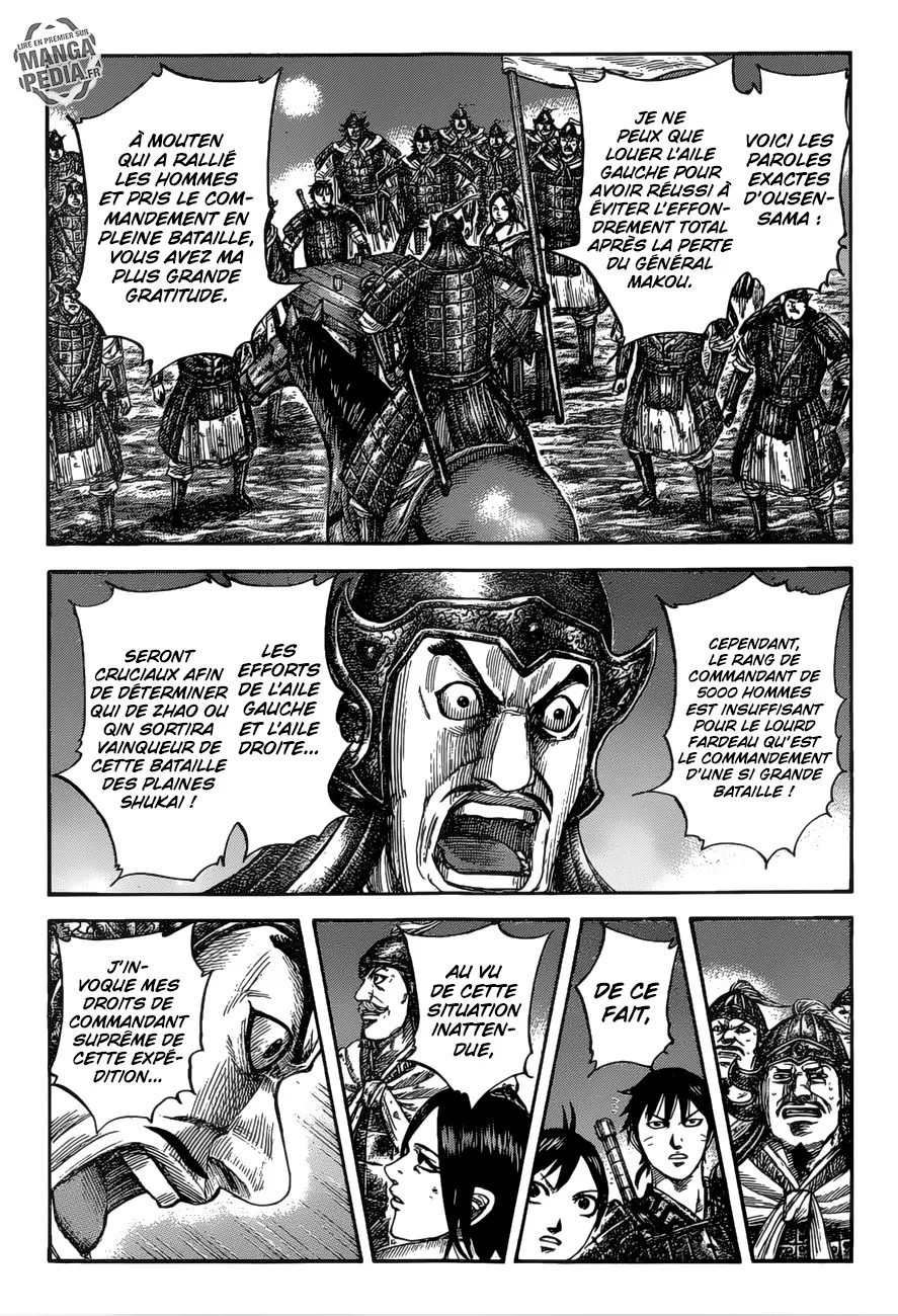 Kingdom: Chapter chapitre-535 - Page 16