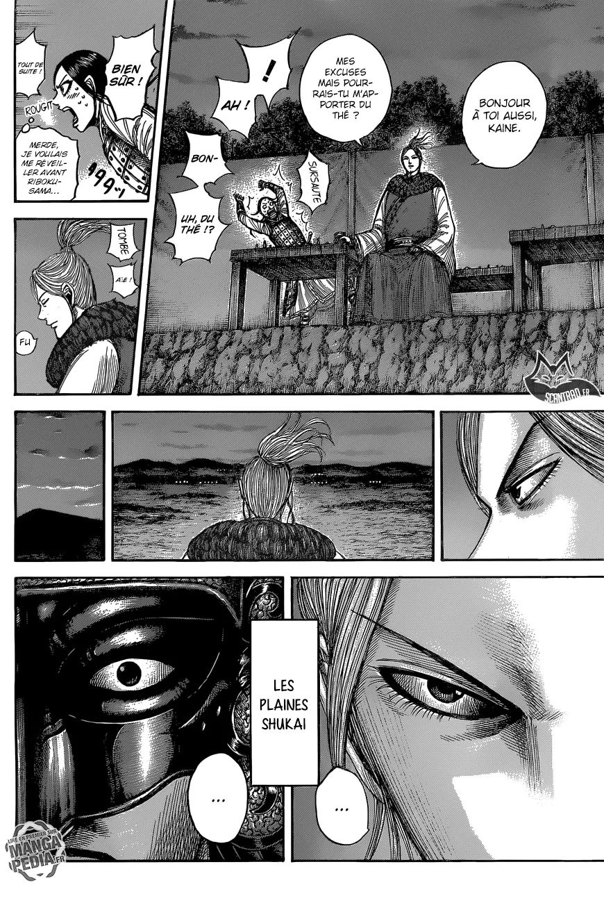 Kingdom: Chapter chapitre-536 - Page 4