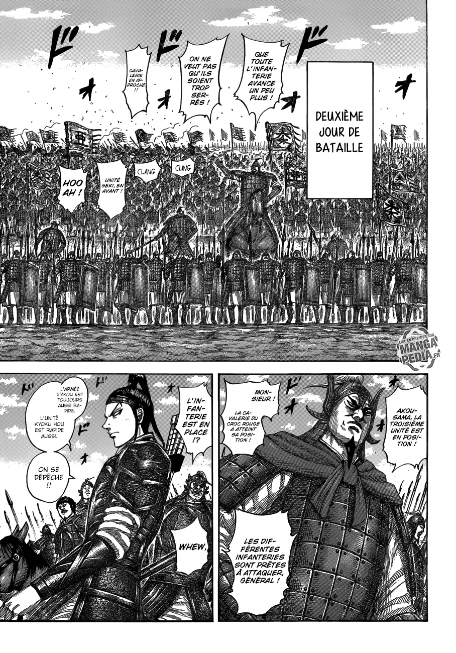 Kingdom: Chapter chapitre-536 - Page 5