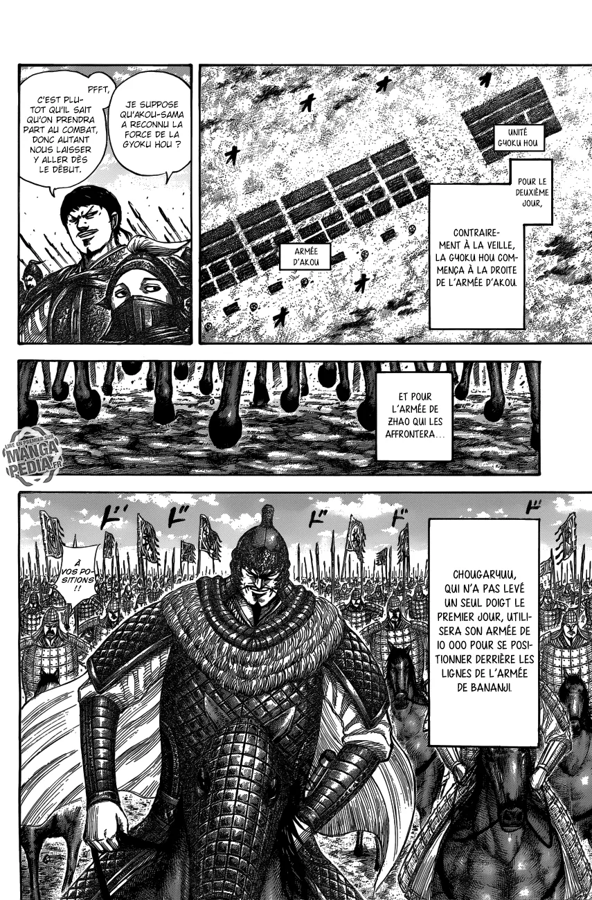 Kingdom: Chapter chapitre-536 - Page 6