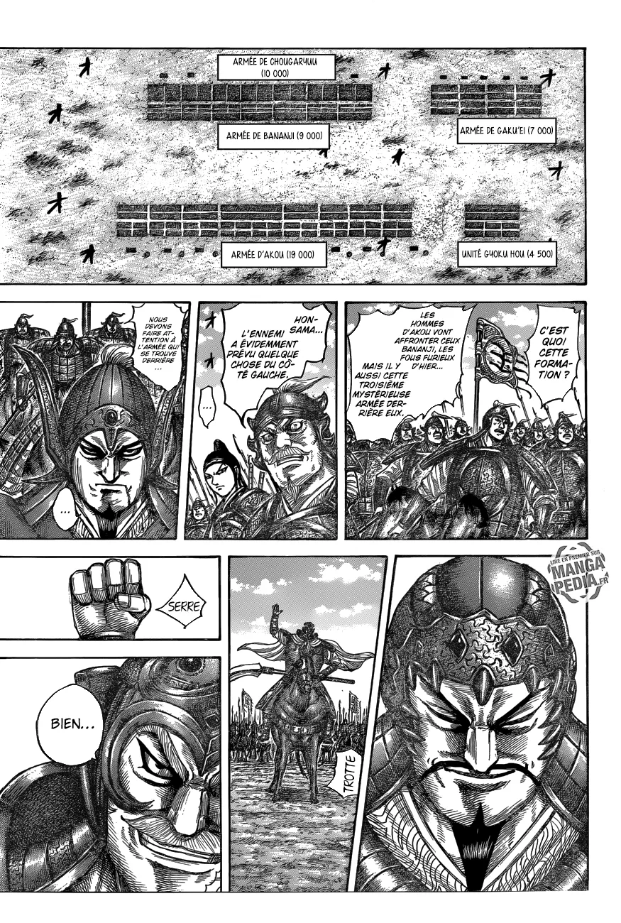 Kingdom: Chapter chapitre-536 - Page 7