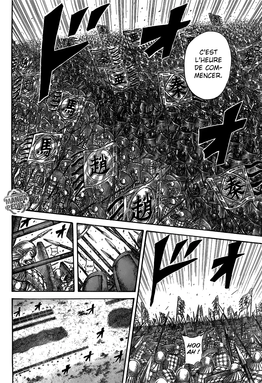 Kingdom: Chapter chapitre-536 - Page 8