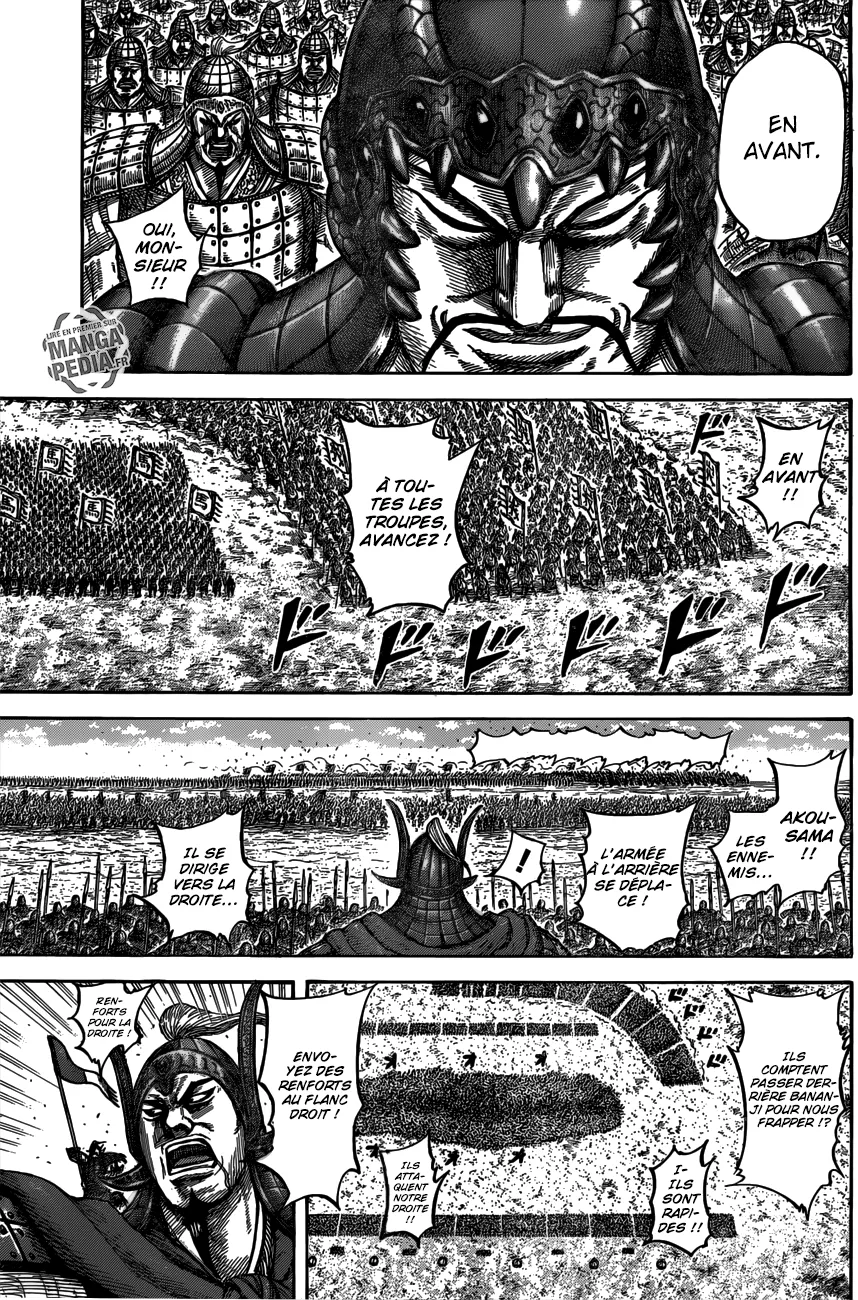 Kingdom: Chapter chapitre-536 - Page 11