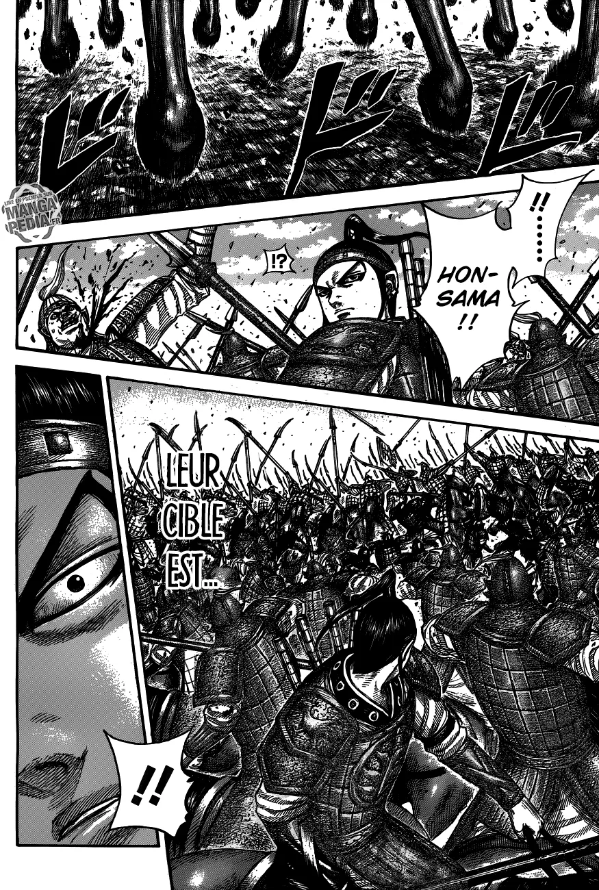 Kingdom: Chapter chapitre-536 - Page 14