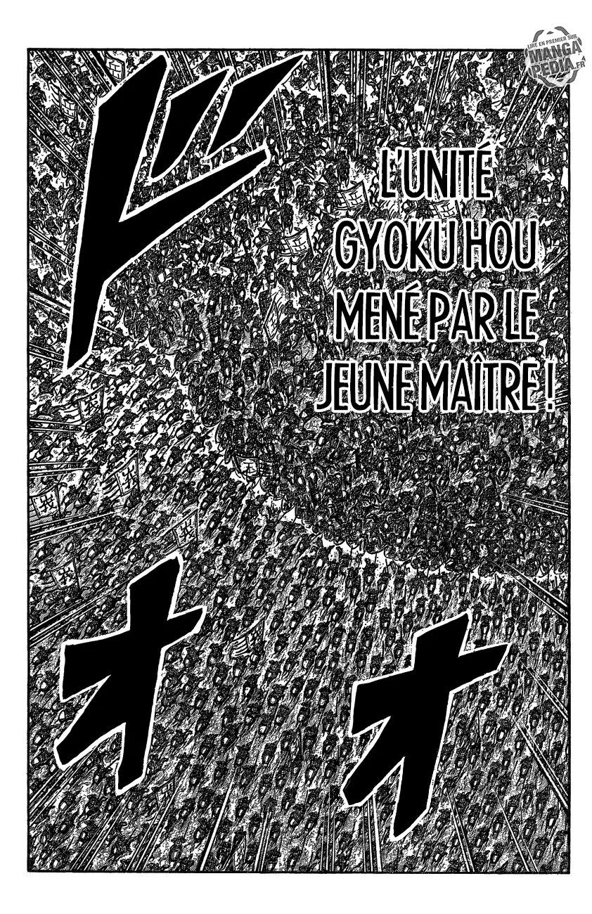 Kingdom: Chapter chapitre-536 - Page 15