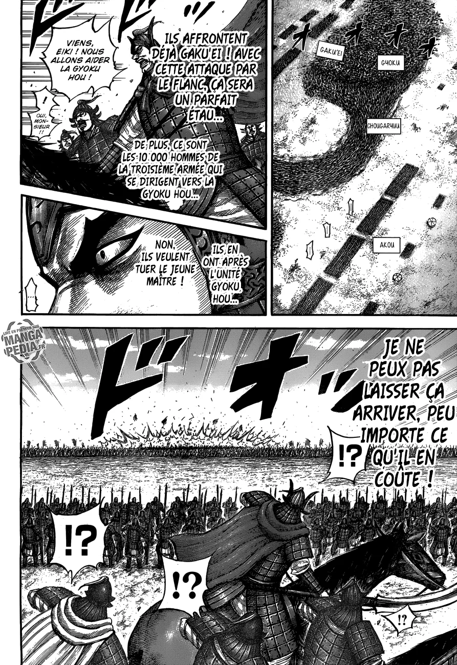 Kingdom: Chapter chapitre-536 - Page 16