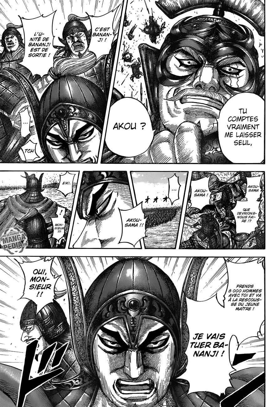 Kingdom: Chapter chapitre-536 - Page 17